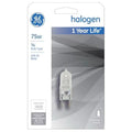 19377  Quartz Halogen Lamp, 75 Watt - Quantity 5