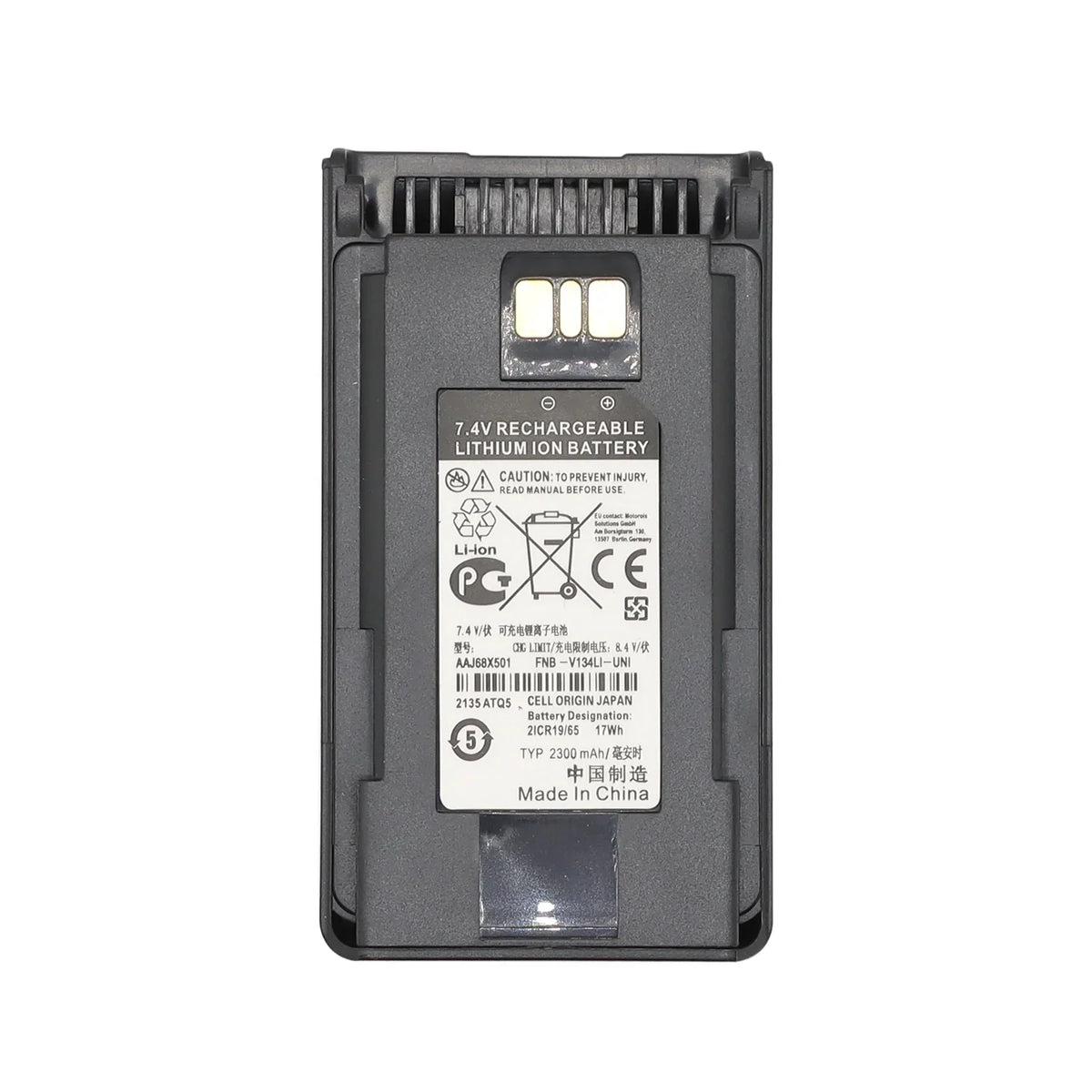 Replacement Battery for Motorola Vertex Standard -261 -264 -451 -531
