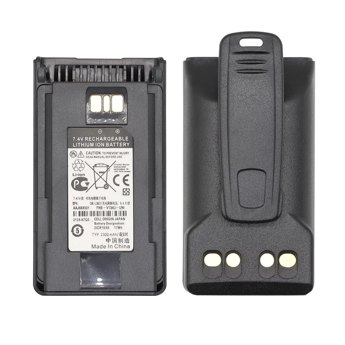 Replacement Battery for Motorola Vertex Standard -261 -264 -451 -531